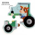Wooden children's education flat map big wooden puzzle baby toddler early education toy boy girl 2-4 years old