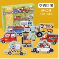 Wooden children's education flat map big wooden puzzle baby toddler early education toy boy girl 2-4 years old