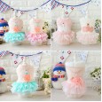 Petstyle Swan Ballet Skirt