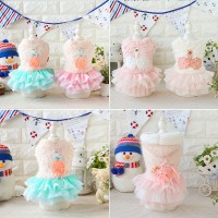 Petstyle Swan Ballet Skirt