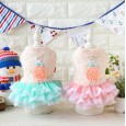 Petstyle Swan Ballet Skirt