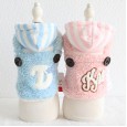 Petstyle Autumn and Winter New School Color Stripe Hat Strap Clothing Pet Clothes Dog Clothing