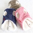 Petstyle autumn and winter new bear warm cotton vest pet clothes dog clothing