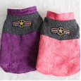 Petstyle autumn and winter new velvet patchwork star vest pet clothes dog clothing