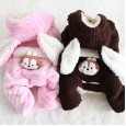 Petstyle autumn and winter new soft cotton squirrel four-legged clothes pet clothes dog clothing