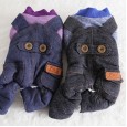 Petstyle autumn and winter new simple big strap four-legged clothes pet clothes dog clothing