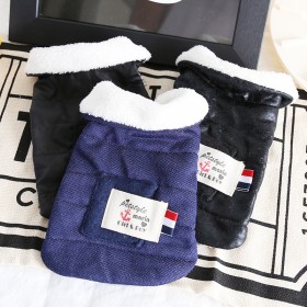 Petstyle autumn and winter navy style patch vest pet clothes dog clothing coat windbreaker