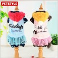 New collection pet clothes autumn and winter Petstyle star sequins four-leg skirt pet dog supplies clothing