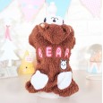New collection pet clothes autumn and winter Petstyle star sequins four-leg skirt pet dog supplies clothing