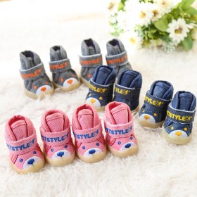 Dog shoes autumn and winter cotton shoes cute bear cowboy shoes Teddy VIP warm non-slip dog cotton shoes pet