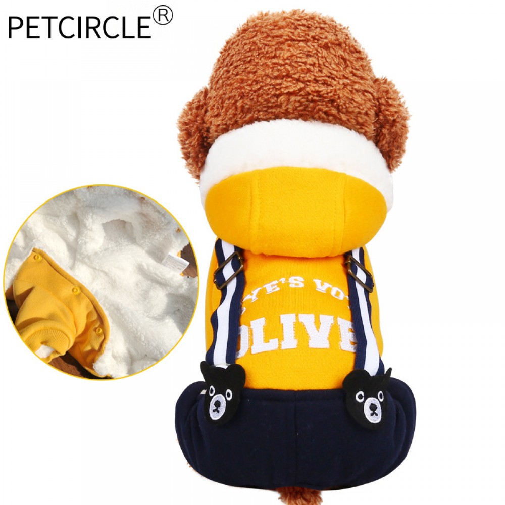 Dogs and cats clothes accessories Teddy four-legged clothes Bomei thickened chocolate small dog puppies autumn and winter clothing padded jacket