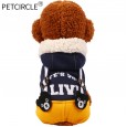 Dogs and cats clothes accessories Teddy four-legged clothes Bomei thickened chocolate small dog puppies autumn and winter clothing padded jacket