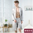 Yaoting explosion silk pajamas summer men's shorts nightgown home service two-piece suit TZ658 / WP893