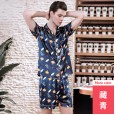 Yaoting classic silk couple pajamas ladies spring short-sleeved shorts home service suit 726 727