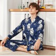 Artificial silk new men's spring and autumn summer long-sleeved trousers home service suit large size cute men's YT
