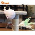 Cat Toy Electric Feather Funny Cat Wand Automatic Kitten Fighting Cat Wand Cat Toy Ball Toys