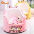 Garfield Princess sofa sofa pet British short cat Corgi dog comfort nest pet winter sofa