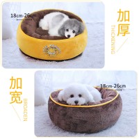 Dog kennel medium-sized large dog pet cat cat bed dog bed mattress dog supplies four seasons