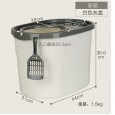 Alice snail house cat litter box extra large cat toilet cat shit basin IRIS Alice fully enclosed top entry type