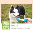 Pet dog toy large dog bite-resistant molar teeth cleaning stick method bucket side animal husbandry big dog chew bone