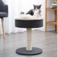 Cat climbing frame gray cool bar cat cat adult cat kitten cat pet cat toy cat cat cat climbing frame