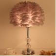 Feather table lamp bedroom bedside lamp Nordic creative personality stylish warm romantic romantic warm light Korean modern minimalist