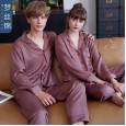 Spring and autumn winter simulation silk couple pajamas home service summer men and women long-sleeved trousers two-piece suit