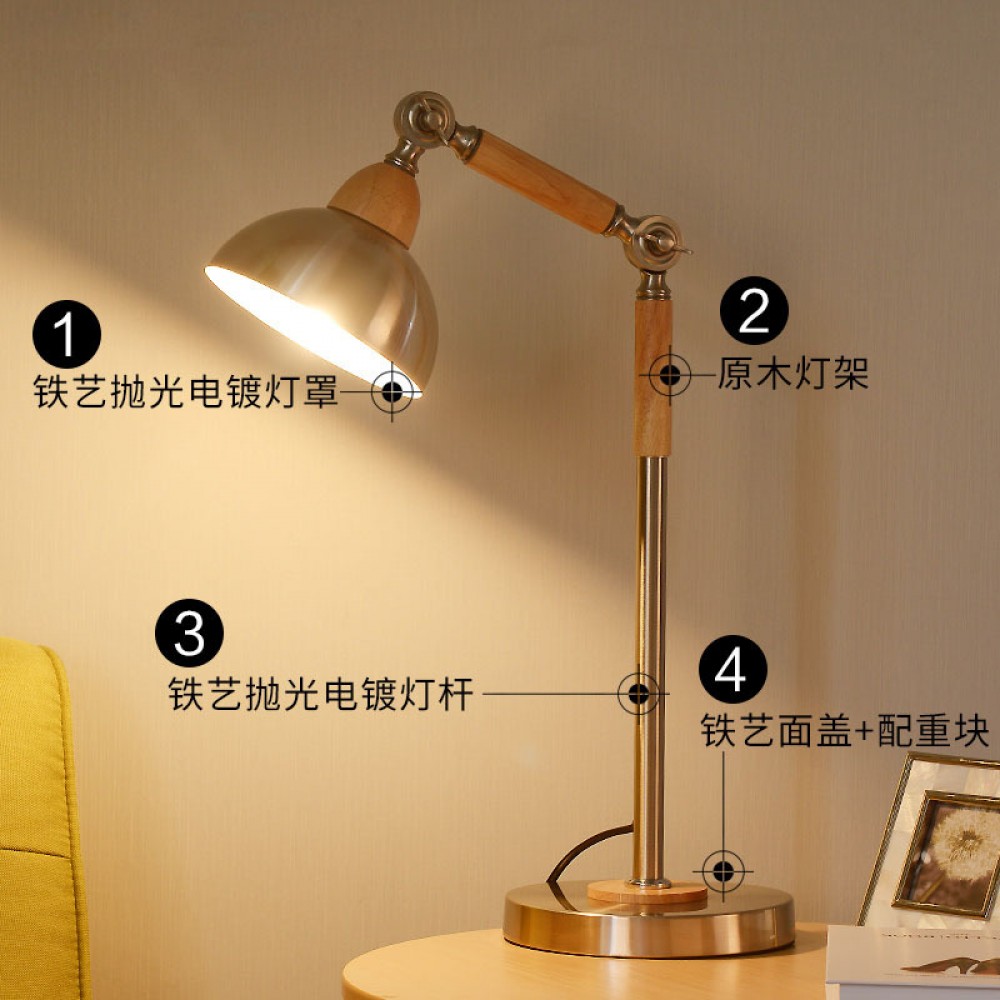 Nordic solid wood reading table lamp eye protection simple creative net red office study bedroom bedside iron table lamp