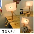 Bedroom table lamp modern minimalist solid wood fabric bedside warm Nordic personality wedding room creative warm light