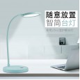 Led desk lamp surface light source side luminous hose folding dimming student bedroom eye protection office learning reading green