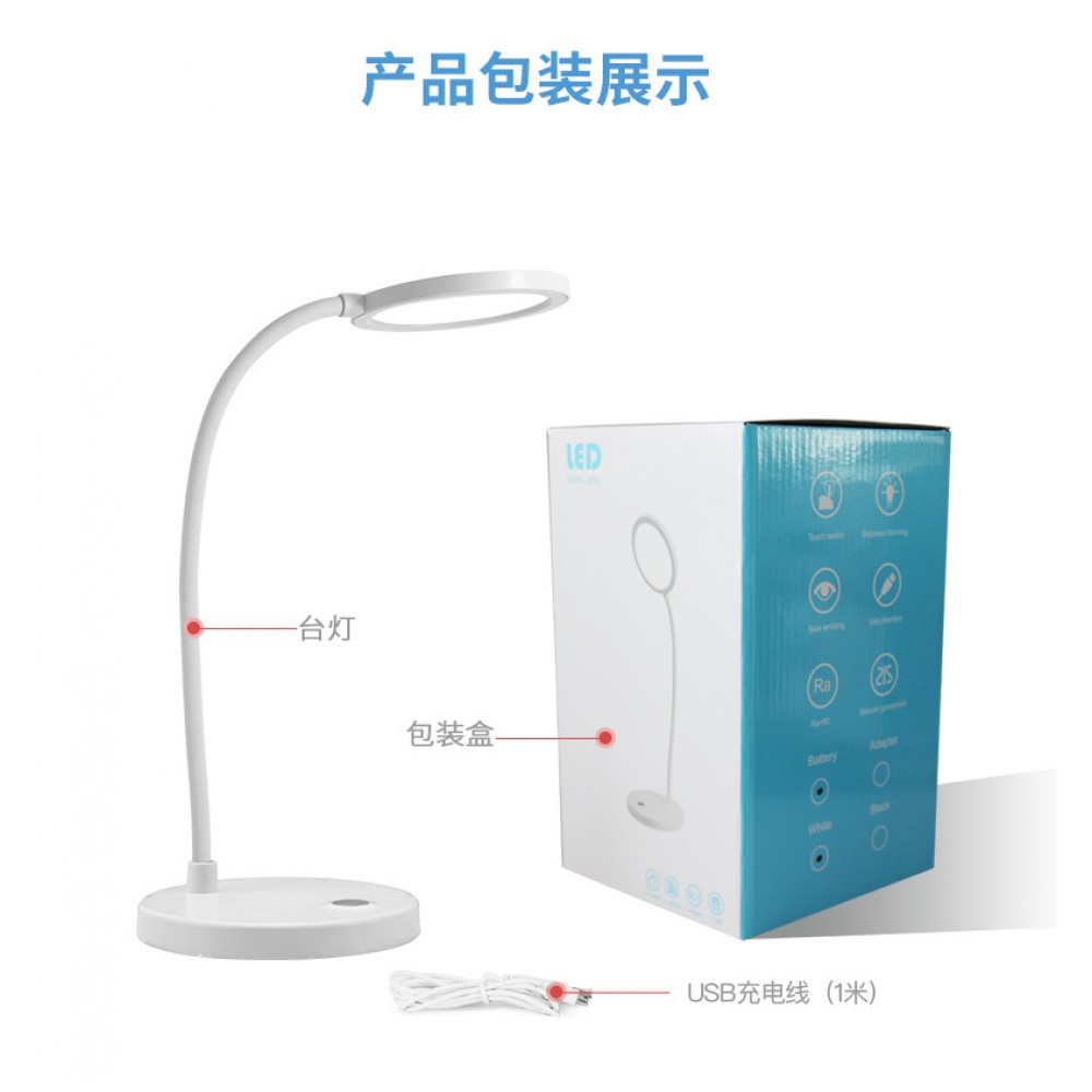 Led desk lamp surface light source side luminous hose folding dimming student bedroom eye protection office learning reading green