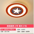 Children's room lamp room bedroom lamp led Captain America ceiling lamp modern minimalist lamps