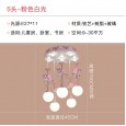 Children's room lamp carousel modern minimalist boy girl bedroom lamp baby room lamp led tricolor dimming