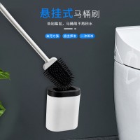 Toilet brush set self-adhesive wall-mounted bathroom brush soft hair long handle no dead angle soft silicone toilet cleaning brush
