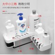 Non-marking bathroom rack, toilet, punch-free rotating storage rack, plastic self-adhesive wall hanging triangle rack