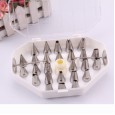 Aimanwu High Quality Seamless 304 Stainless Steel Decorating Mouth Cake Decorating Mouth Cover 29 Pieces (Marking)