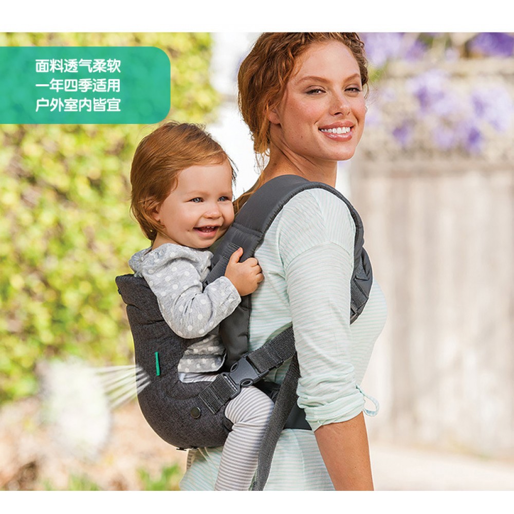 Four-in-one shoulder baby carrier suitable for four seasons