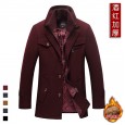 Autumn and winter new men's woolen coat men's double collar coat men's clothing