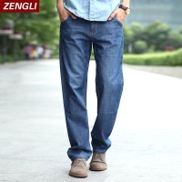 Increased force loose straight casual jeans autumn cotton plus fertilizer XL thin section denim trousers male pants
