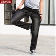 New large size jeans autumn plus fat plus large men's trousers tide blue men's pants loose jeans