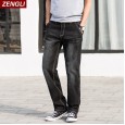 New large size jeans autumn plus fat plus large men's trousers tide blue men's pants loose jeans