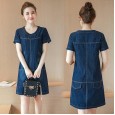 Korean version of the new summer women's plus size slim short-sleeved A-line denim dress female 98