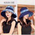 Summer new cotton and linen double-sided wear fisherman hat female outdoor sunscreen sun hat literary lattice pot hat