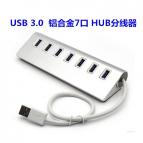 USB3.0 high speed HUB one drag four port computer hub all aluminum alloy expansion seven port HUB splitter