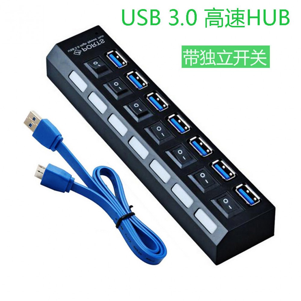 Practical desktop usb3.0 hub one minute seven port splitter independent switch with light usb plug extension connector
