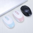 Q16 wireless mouse girl pink computer accessories