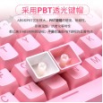 Real mechanical keyboard pink girl heart cute green axis notebook external desktop computer home office game special