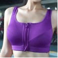 Sports underwear women running shockproof vest yoga fitness clothes thin large size MM front open zipper gather bra