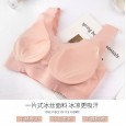 Thailand Latex 2.0 lace seamless underwear ladies sports vest large size sexy no steel ring sleep bra