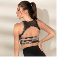 Sports Vest Yoga Bra Beauty Back Gym Running Shockproof Gathering Type O Shili 008